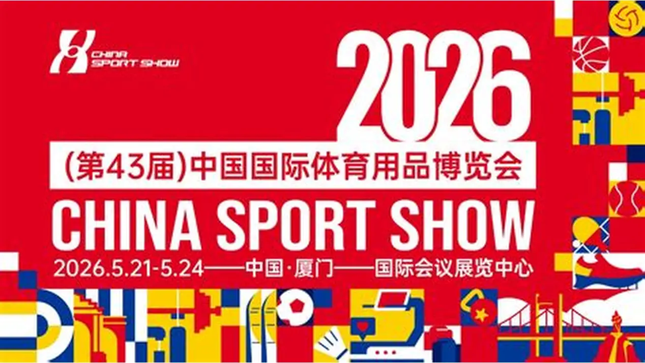 MK体育官网入口 - MKSPORTS官方首页